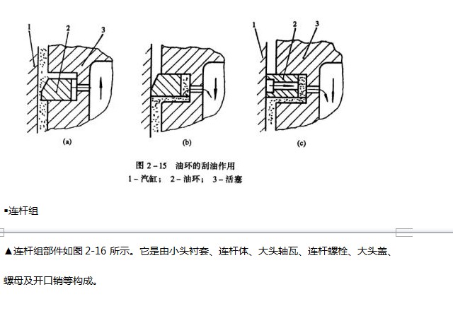 东莞正航仪器详细图