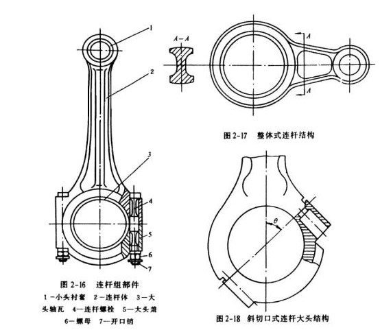 东莞正航仪器详细图