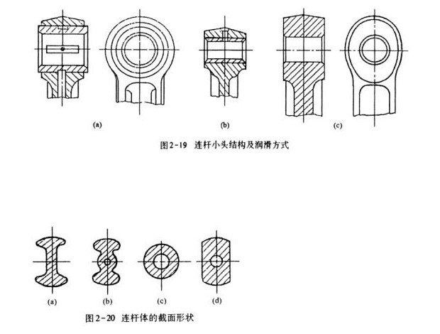 东莞正航仪器参考图