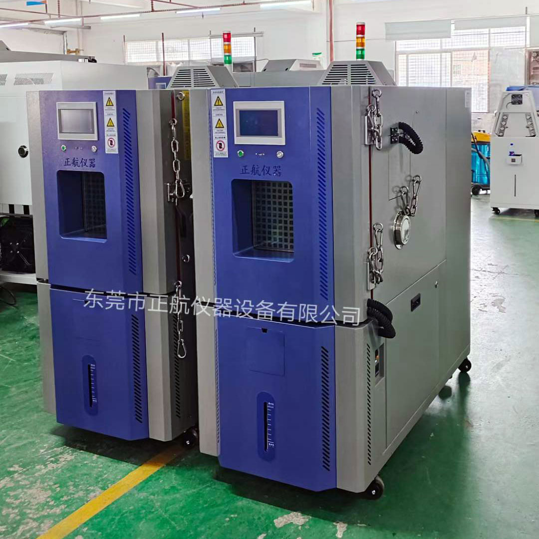 电池行业专用恒温恒湿试验箱2台​送货珠海做电池客户公司
