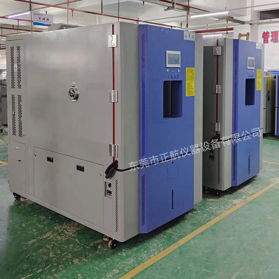 定制2台恒温恒湿试验箱​发货宜昌惠科(HKC)显示器客户公司